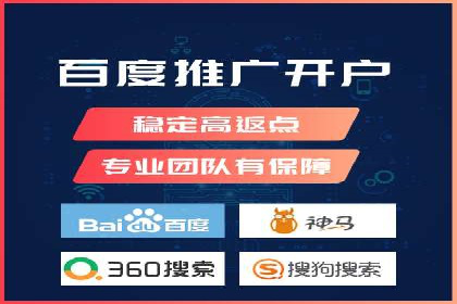 行业新秀如何利用信息流投放快速崛起